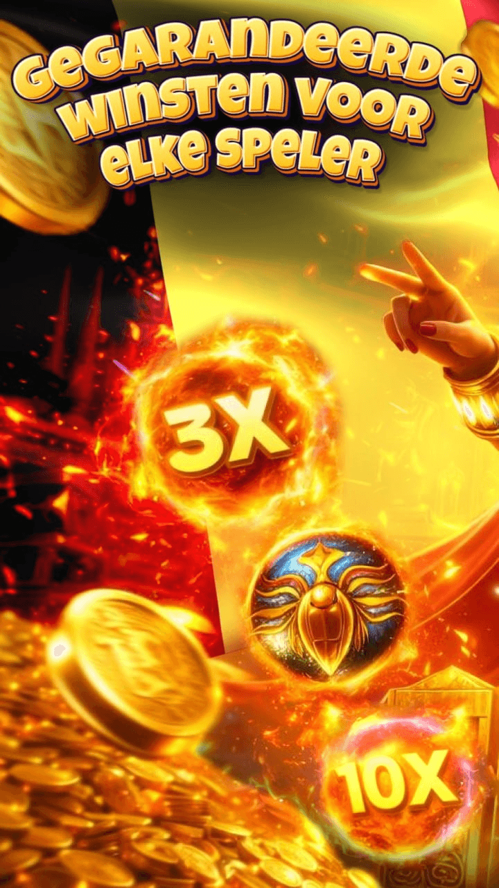 DIAMOND LUCK Screenshot
